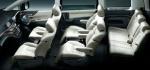 Nissan Elgrand Highway Star White Leather Urban Chrome 2016 года